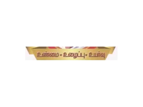 சரவணா ஸ்டோர்ஸ் லோகோ