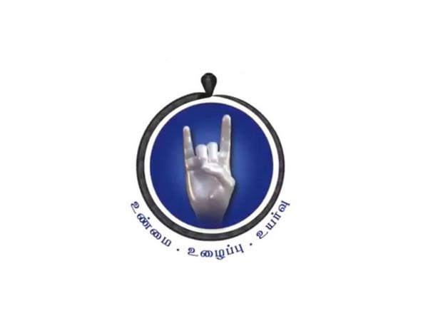 இன்னொரு முகம் இருக்கு