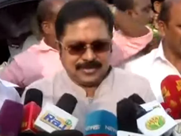 தினகரன் அலை