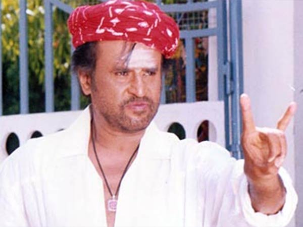 பாபாவில் முத்திரை