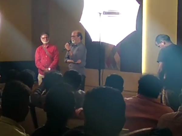 ஹோட்டலில் சந்திப்பு