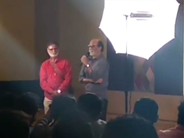உதவுங்கள்...