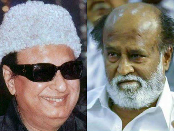 எம்ஜிஆர் மீனவர்களின் தலைவர்