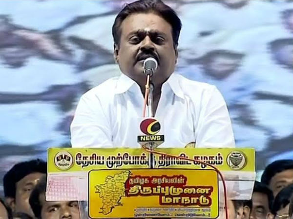 ரஜினி எங்கே விஜயகாந்த் எங்கே