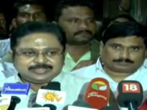 குறுக்கிட வேண்டாம்