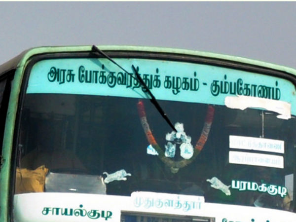 அமைச்சர் விஜயபாஸ்கர்