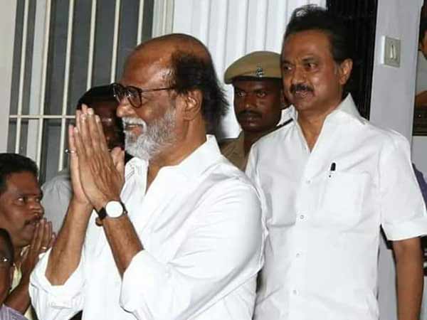 புதிய சக்தி ரஜினி