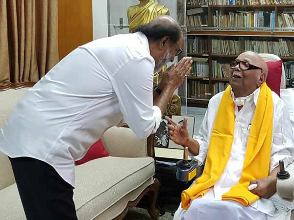 பாதை என்ன