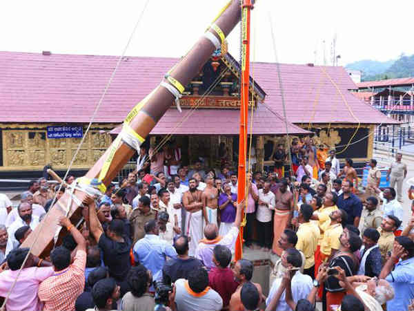 தடுத்து நிறுத்தப்பட்ட பெண்கள்