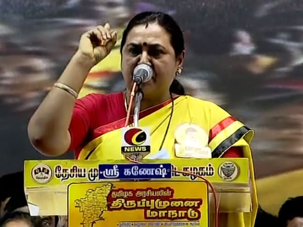 யாரெல்லாமோ வருகிறார்கள்