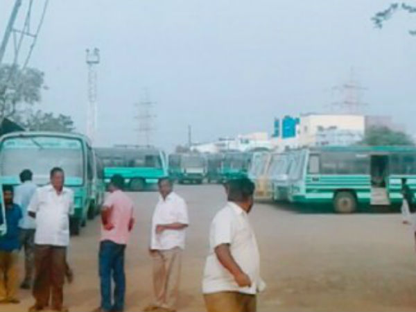 அடமானத்தில் போக்குவரத்து சொத்துக்கள்