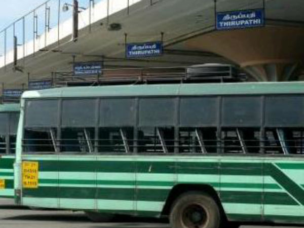 கட்சிப்பணிக்கு பேருந்து