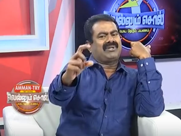 வகுப்பறை சரியாக இருக்கிறதா?
