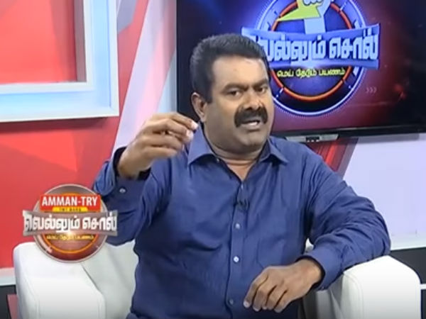 வெட்டி விட வருவதா?