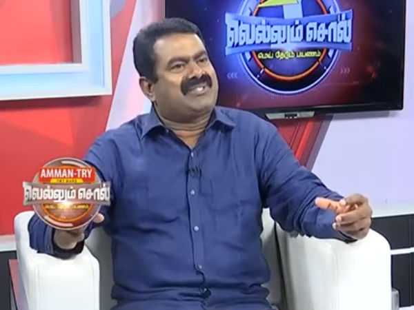 மண்டியிடக்கூடாது