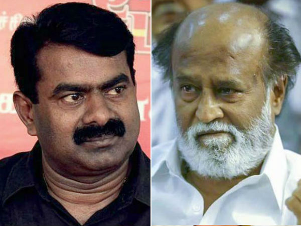 ரஜினி வேண்டாம்
