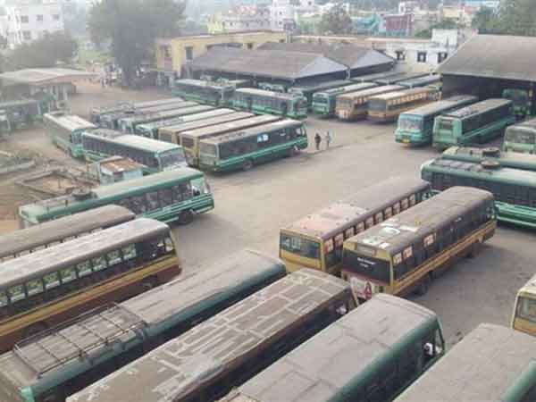 பொதுமக்கள் நலனுக்காக