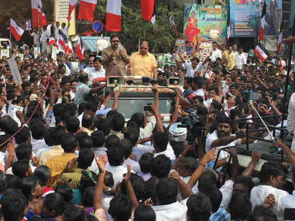 டோக்கன் வழக்கு