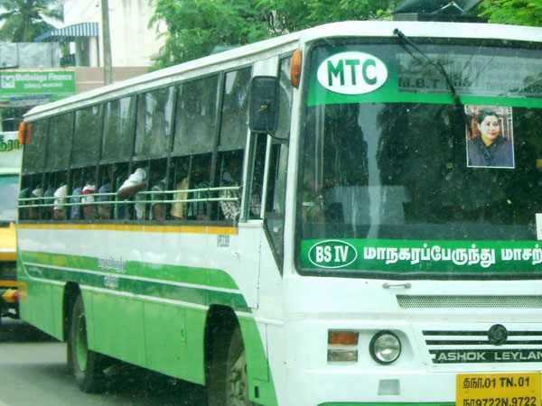 திணறும் மக்கள்