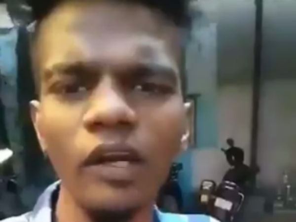 பேஸ்புக்கில் பதிவு