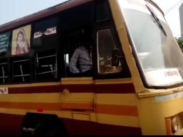 கூவி அழைத்த சம்பவம்
