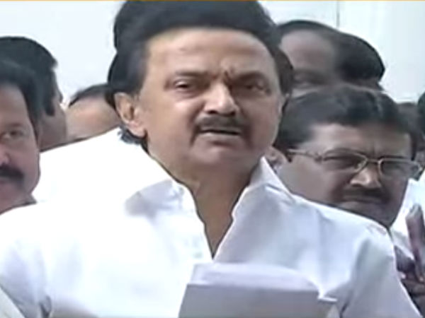 பெரும்பான்மையில்லை