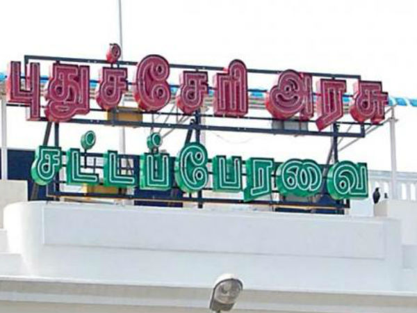 போராட்டம் தொடரும்