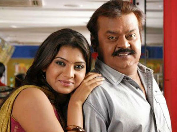 விஜயகாந்த் விருத்தகிரி