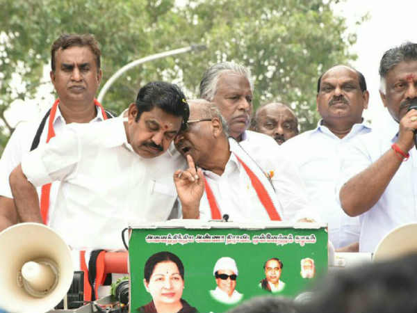 தப்பிய டெபாசிட்