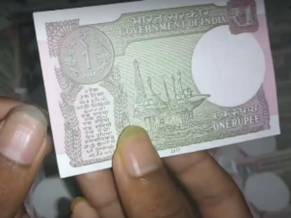 புதிய நோட்டுகள் புழக்கம்