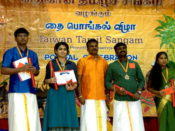விருந்தினர்கள் வாழ்த்துரை