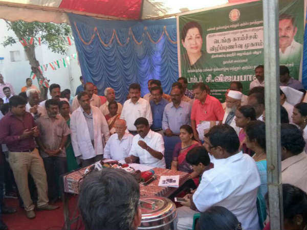 படுதோல்வி அடைந்த அரசு