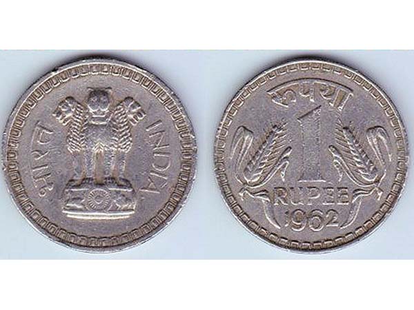 2528 மில்லியன் காய்ன்ஸ் தேக்கம்