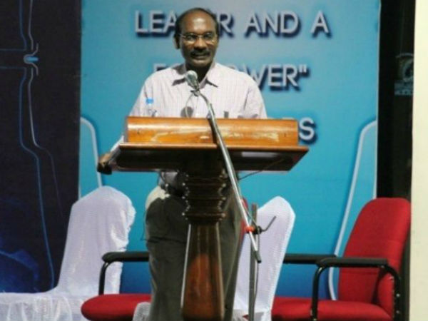 நண்பர்கள் மகிழ்ச்சி