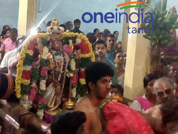 கடவுளின் மாலை