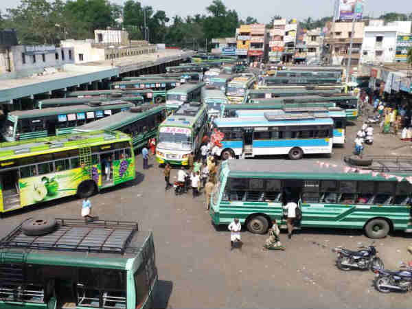 சிறப்பு பேருந்து நிலையங்கள்