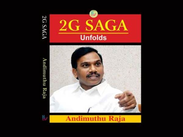 புரியாத புதிர்