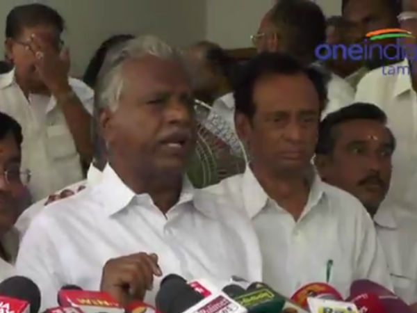 கட்சிப் பதவி