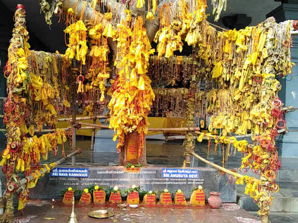 மனம் போல் மாங்கல்யம்