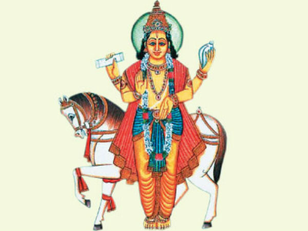 ஜோதிடத்தில் போகி: