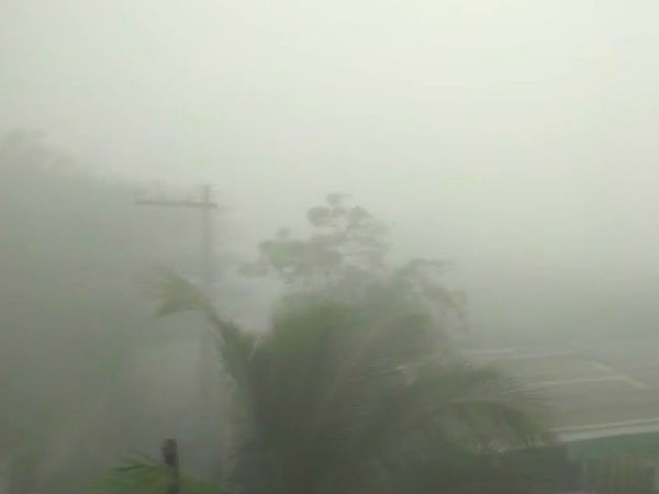 புகைமண்டலத்தால் சூழ்ந்த சென்னை