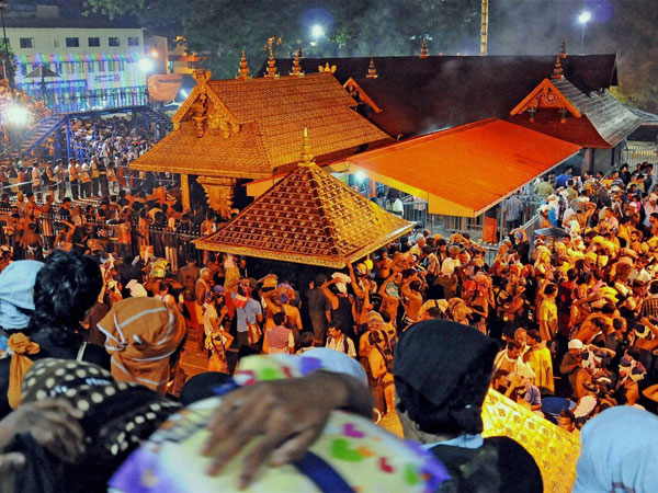 மகரஜோதி தரிசனம்