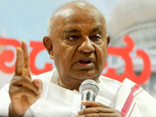 மதசார்பற்ற ஜனதா தளம்