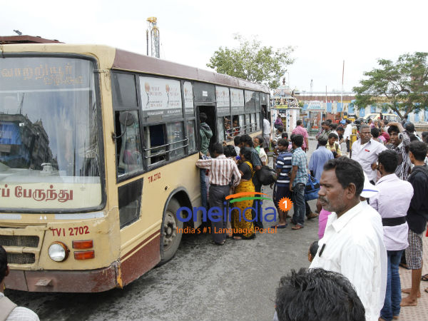குறைந்த கட்டணம்