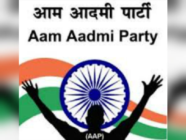 AAP demand disqualification of 116 BJP MLAs AAP demand disqualification of 116 BJP MLAs