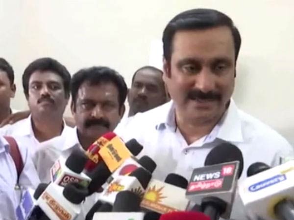 தமிழக மக்களுக்கு துரோகம்