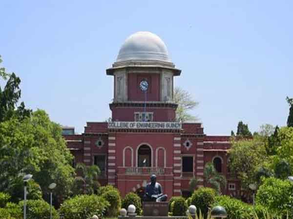 Anna university postponed exam due to Pongal leave Anna university postponed exam due to Pongal leave