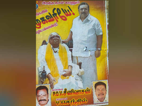 மதுரையில் இல்லை