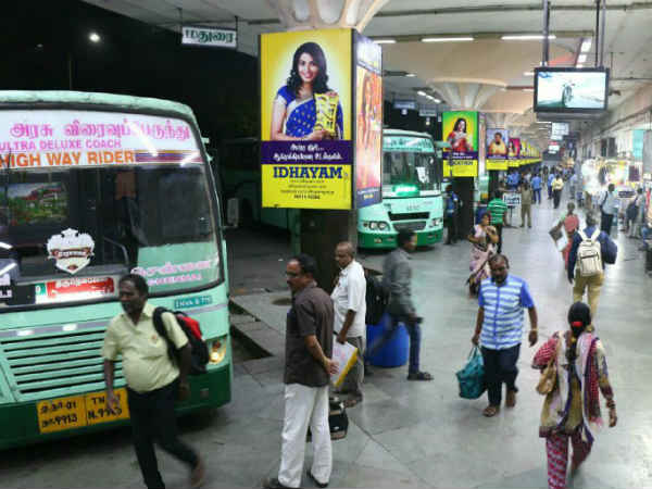 Details of Pongal special buses Details of Pongal special buses