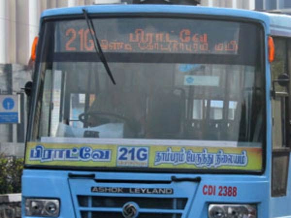 This much only TN government reduces bus fare amount This much only TN government reduces bus fare amount